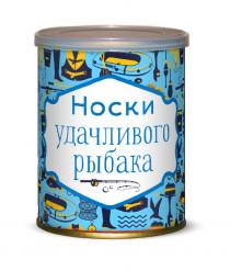 Носки мужские летние и демисезонные 1010 купить в интернет-магазине Paradise-socks.ru